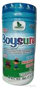 Boy Sure – Urbanat – 700 g